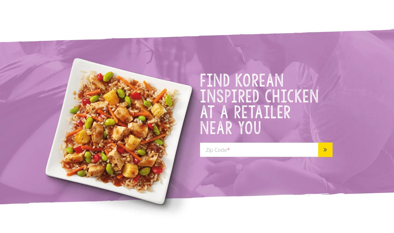EAT individual product page design